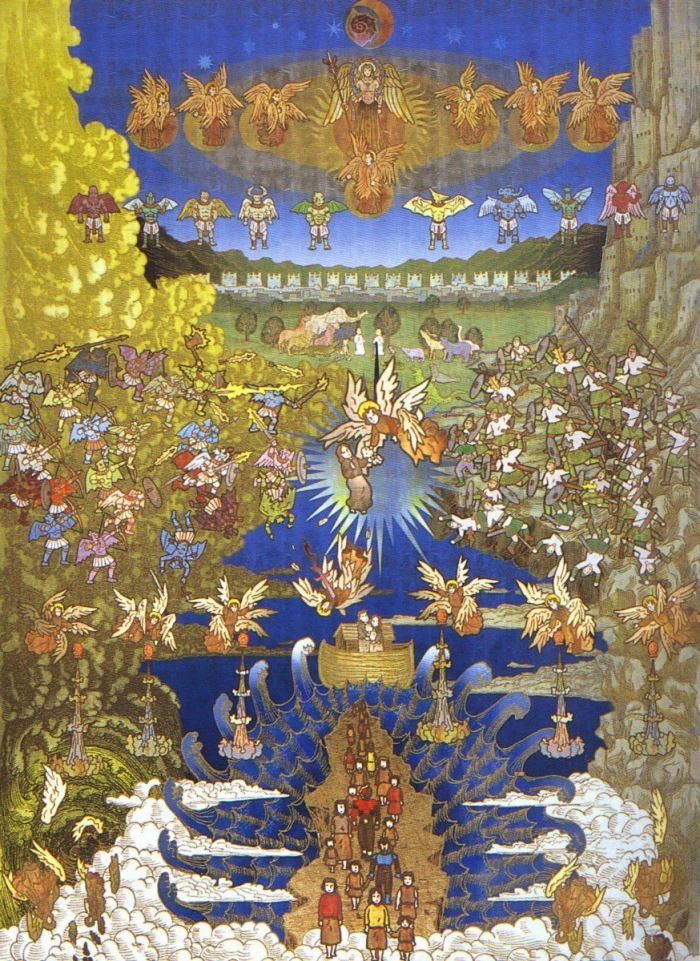 SHFiguarts (True Bone Carving Method) Red Agito