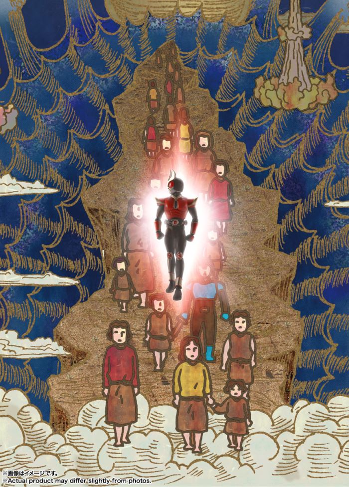 SHFiguarts (True Bone Carving Method) Red Agito