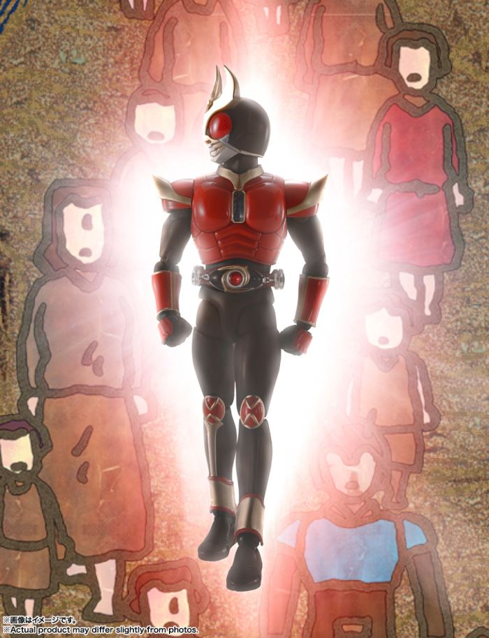 SHFiguarts (True Bone Carving Method) Red Agito