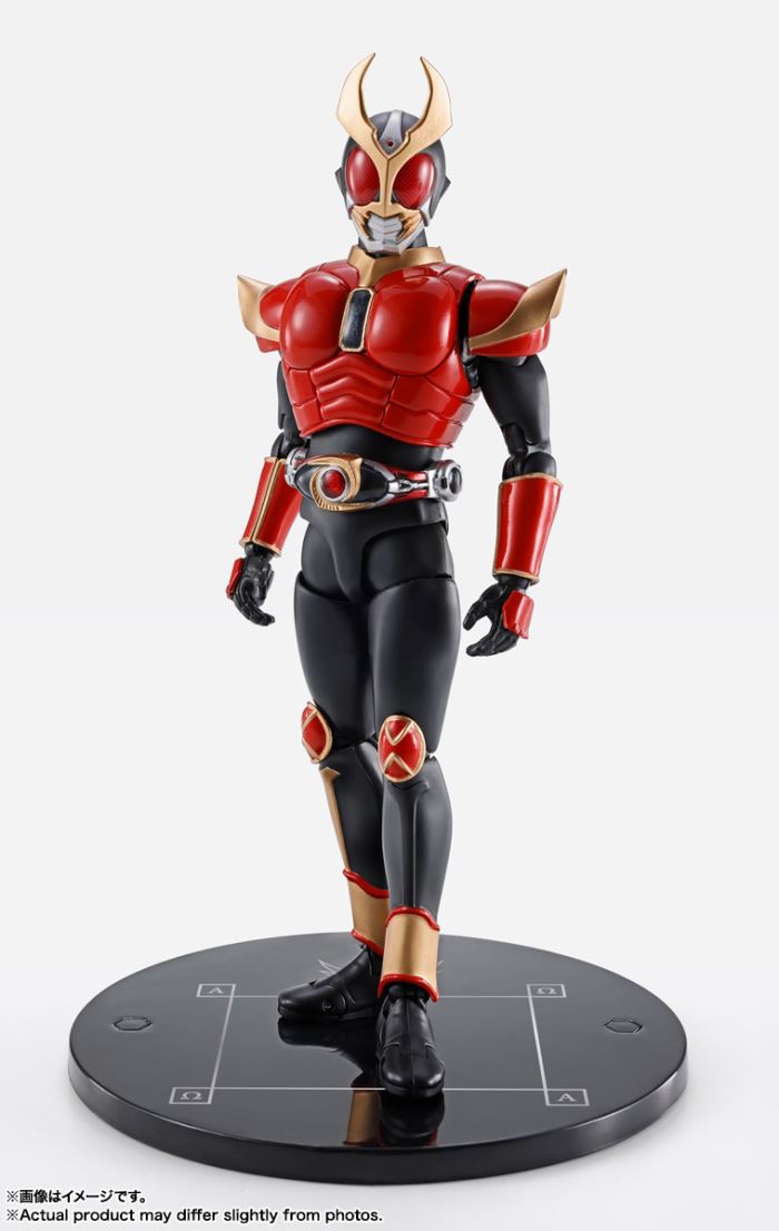 SHFiguarts (True Bone Carving Method) Red Agito