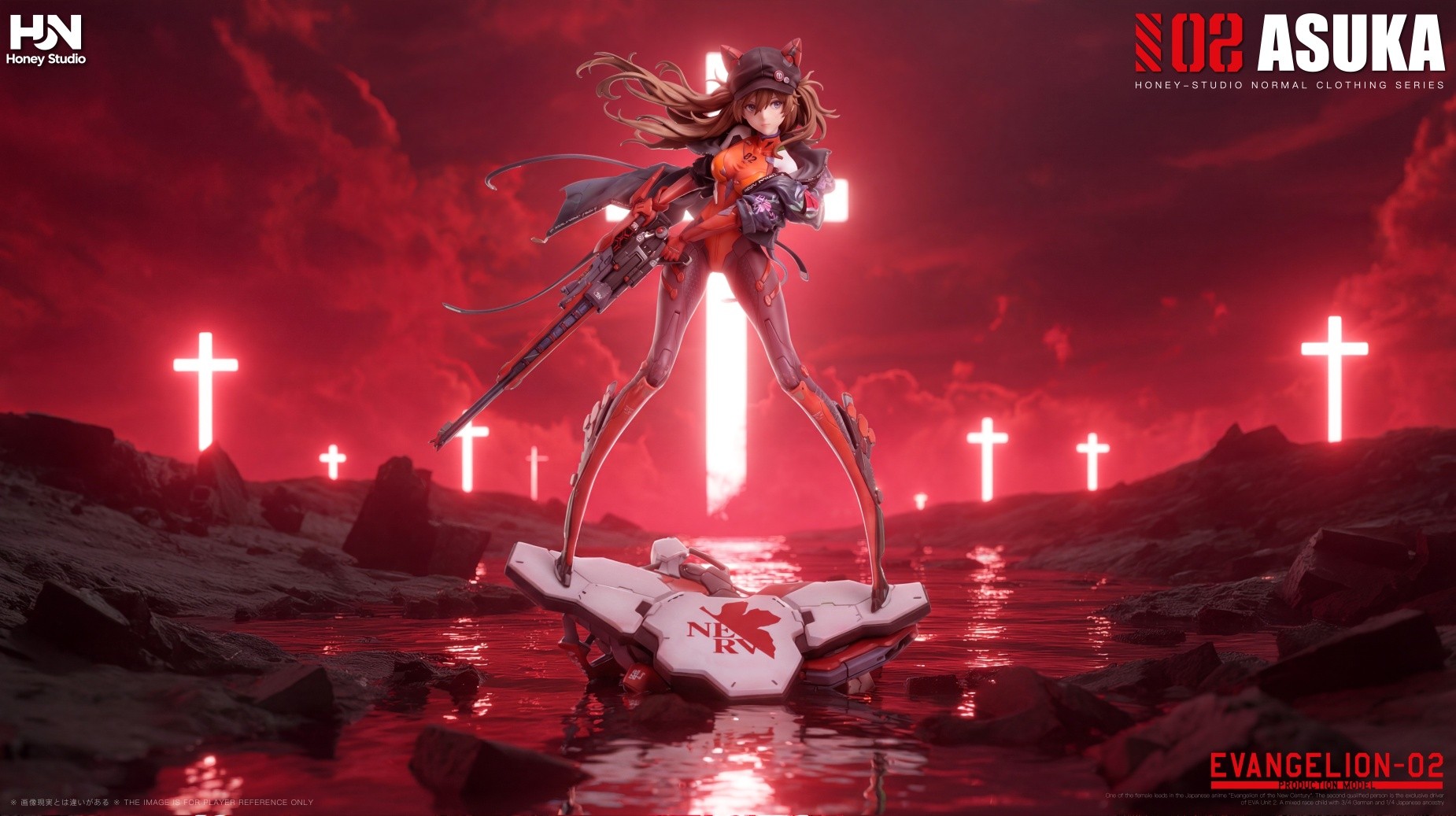 Asuka Langley Sohryu Street Combat Suit - Neon Genesis Evangelion