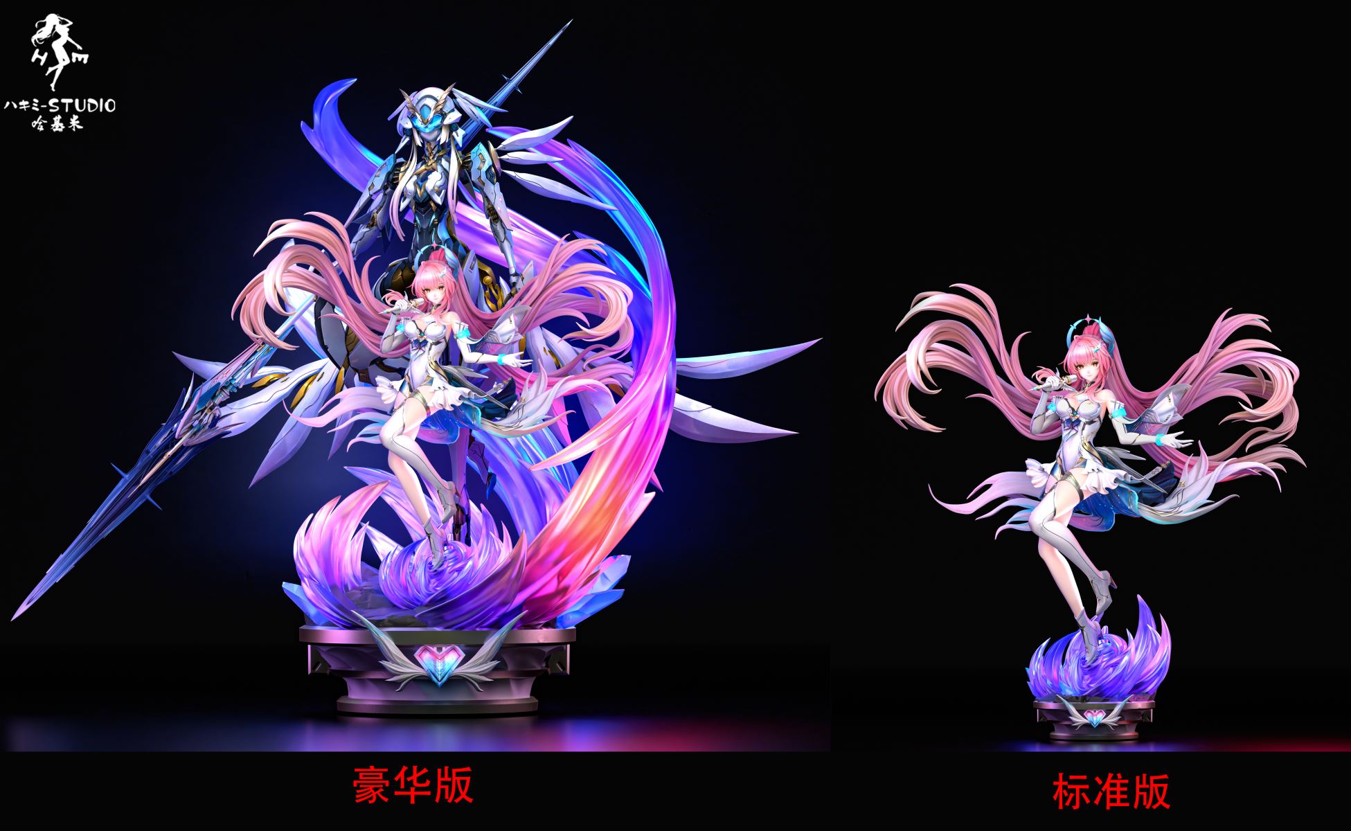 Aemeath - Wuthering Waves 1/6