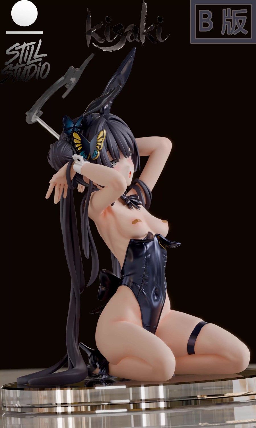 Bunny Ryuuge kisaki - Blue Archive 1/6