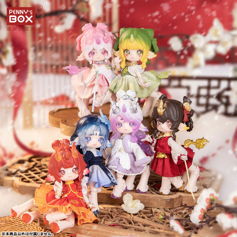 ANTU: Myriad Spirits Encyclopedia BJD Blind Doll