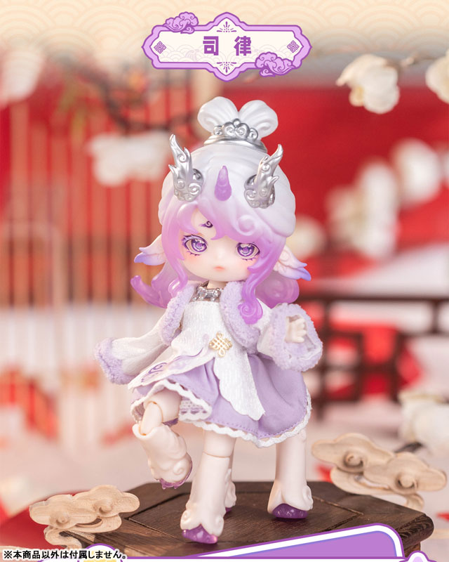 ANTU: Myriad Spirits Encyclopedia BJD Blind Doll