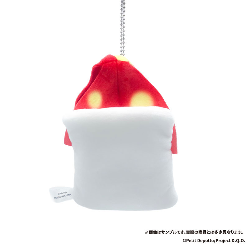 Anime Gnosia x Bkub Cold Sleep Sukoyaka Plush 03. SQ