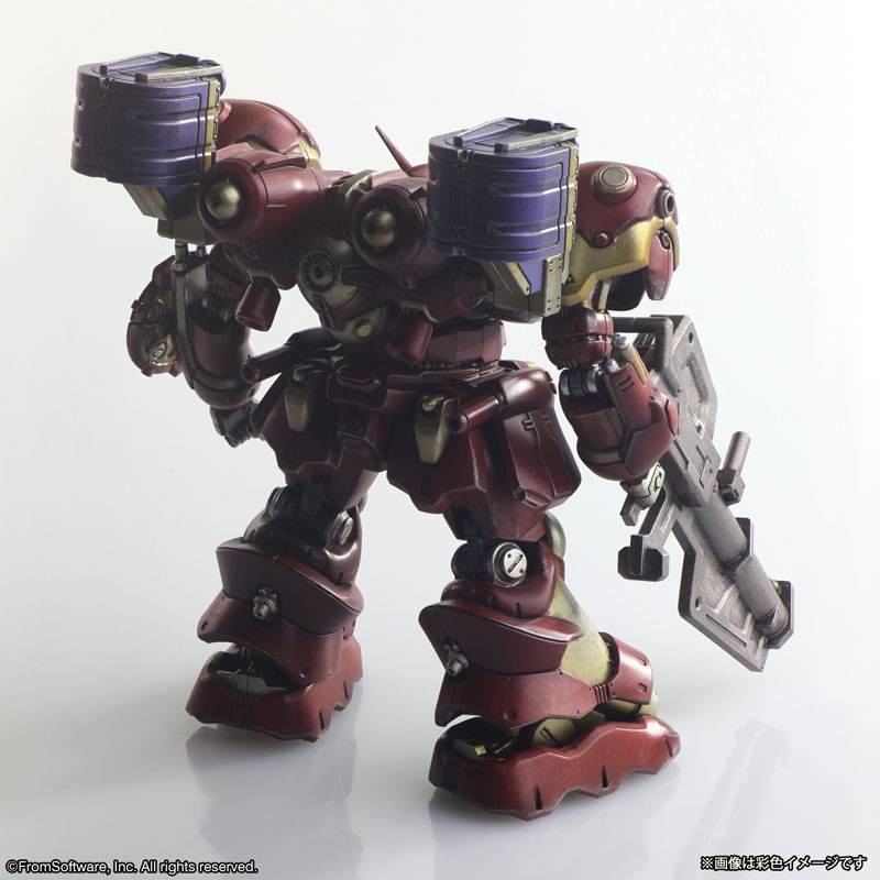 Armored Core Structure Arts Vol.2