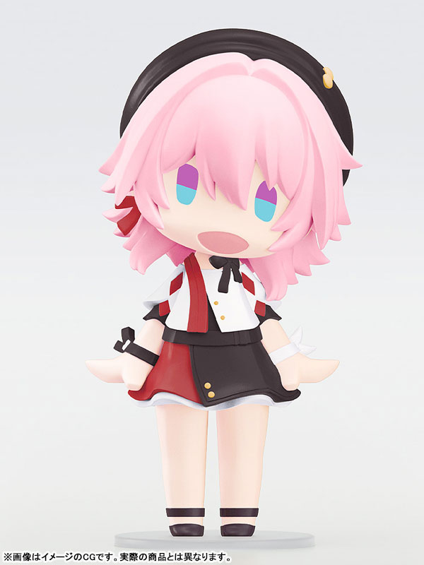 HELLO! GOOD SMILE Honkai: Star Rail March 7th