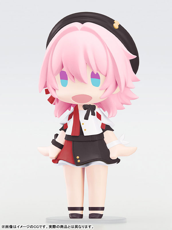 HELLO! GOOD SMILE Honkai: Star Rail March 7th