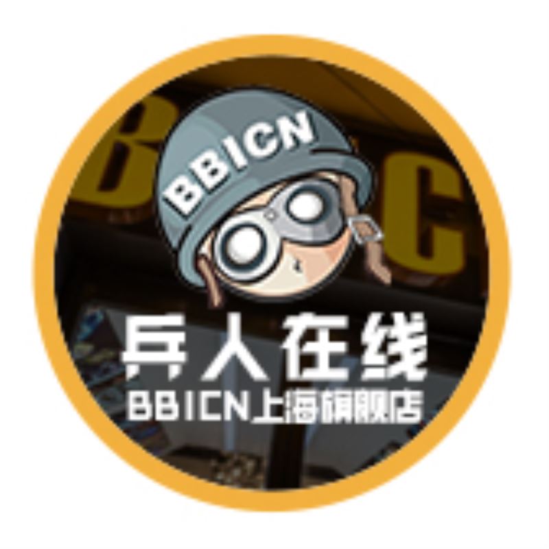 Palm Elf Series Skeleton Movable Centaur 1/12