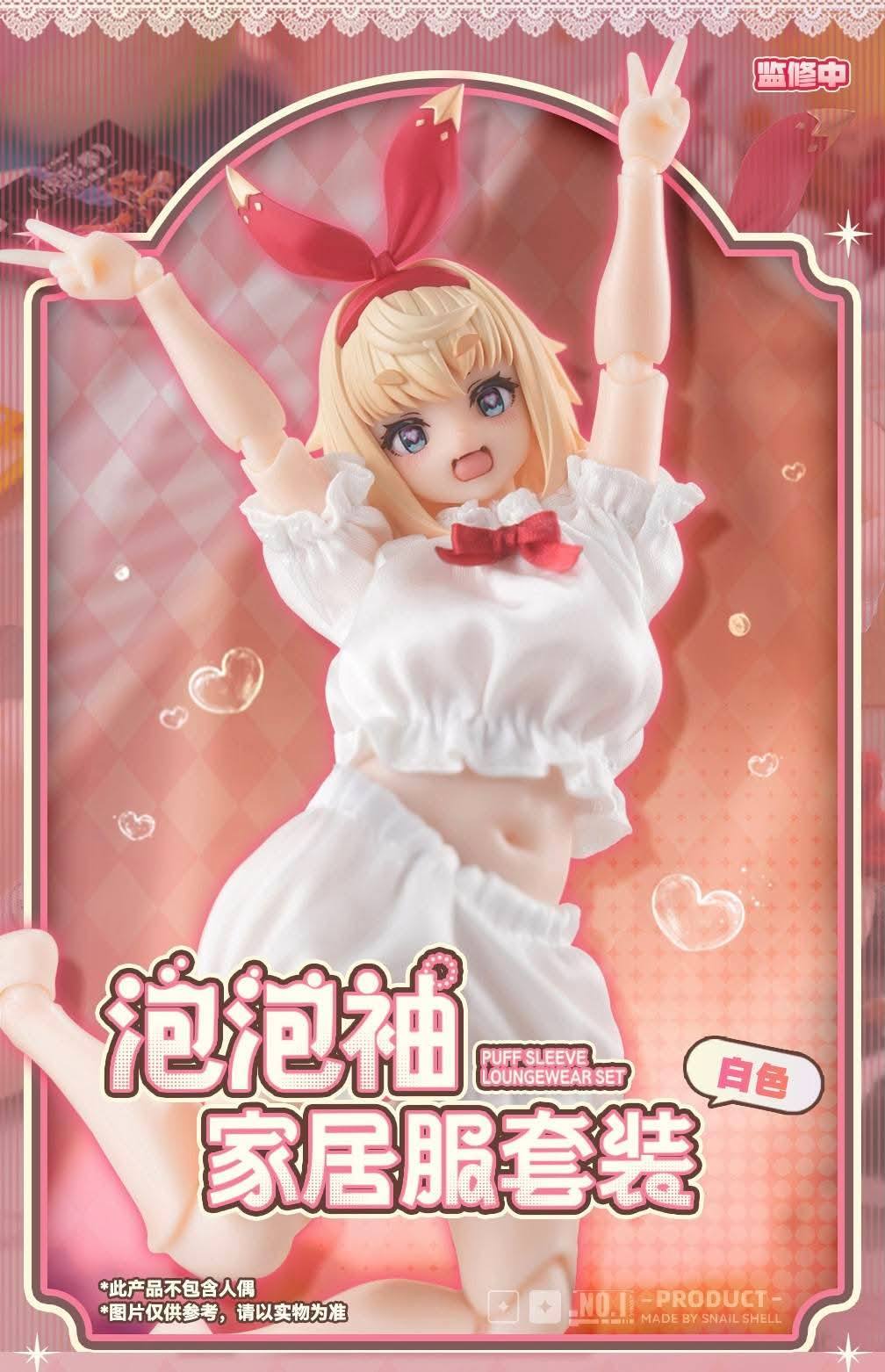 Adventurer Snail [RPGEX-06] 1/12