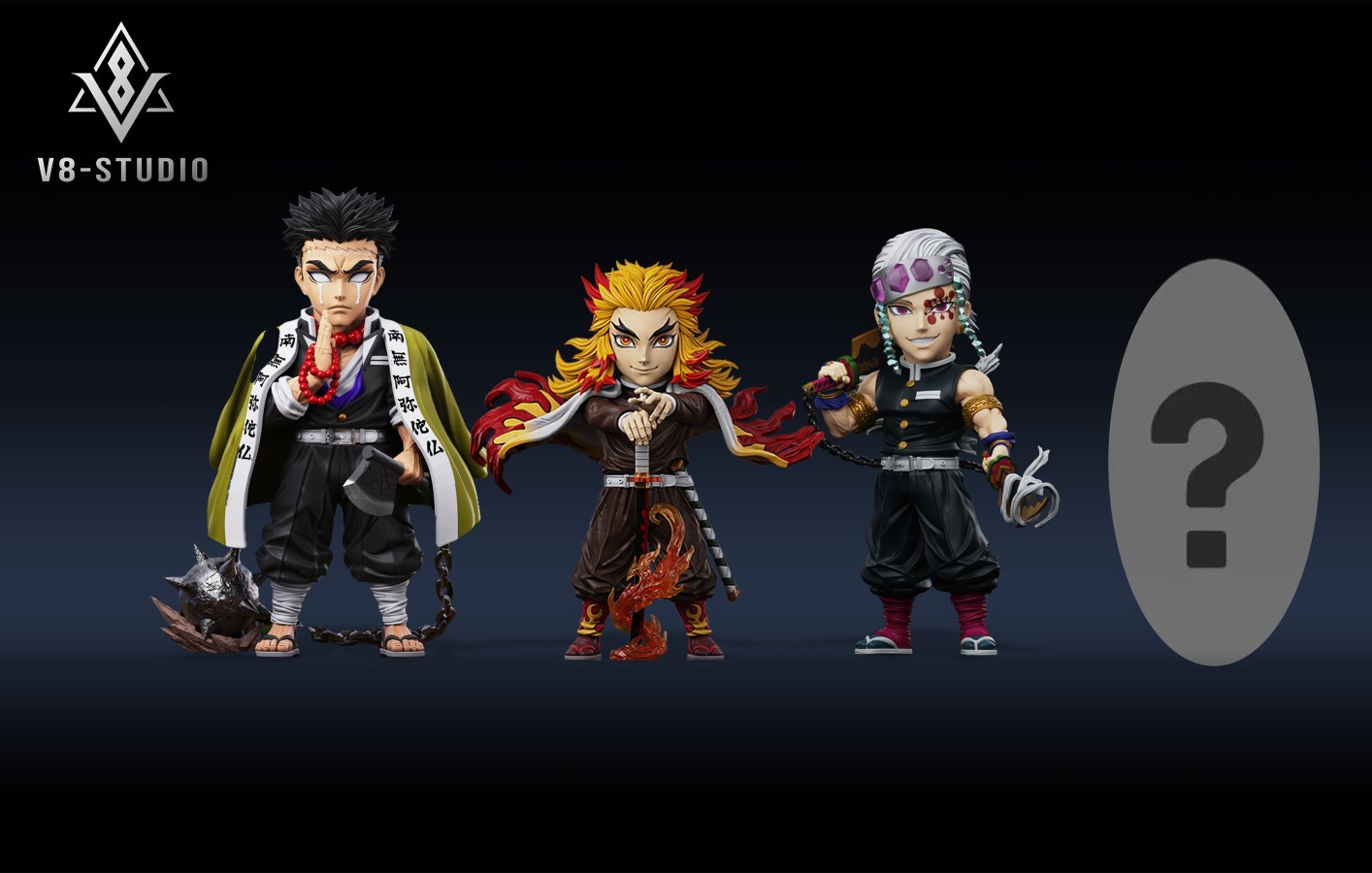 Tengen Uzui - Demon Slayer