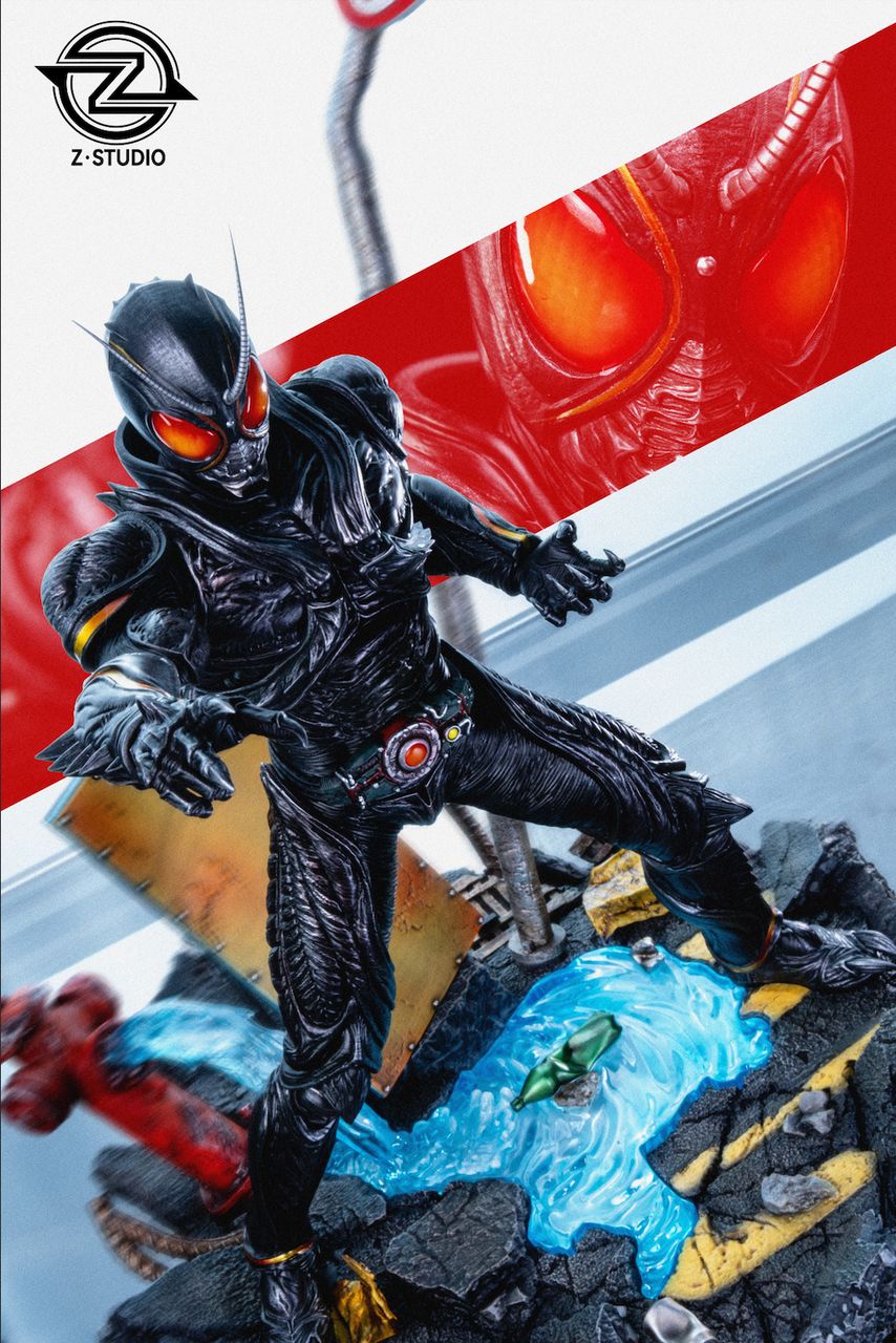 Kamen Rider Black Sun 1/7