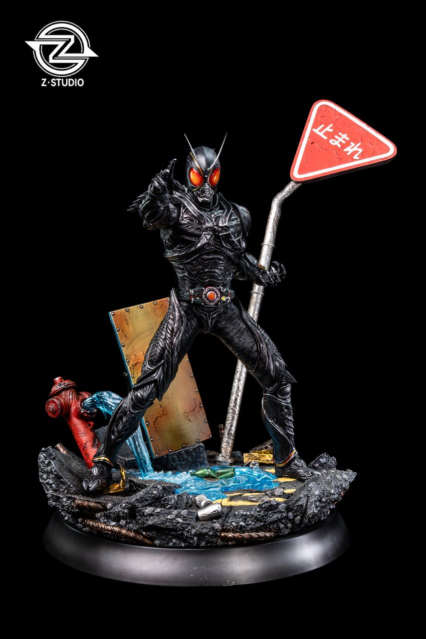 Kamen Rider Black Sun 1/7