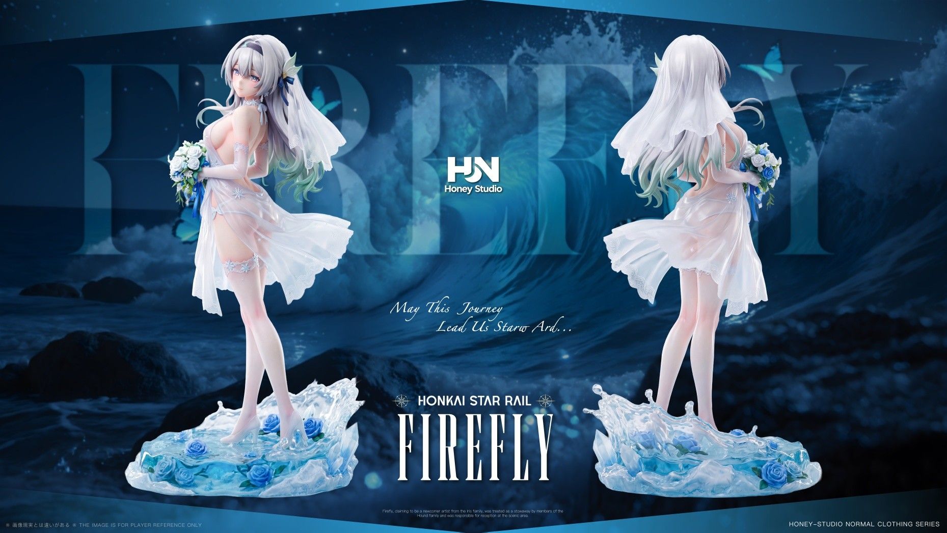 Firefly Wedding Dress - Honkai: Star Rail