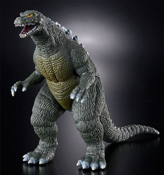 MOVIE MONSTER Godzilla II