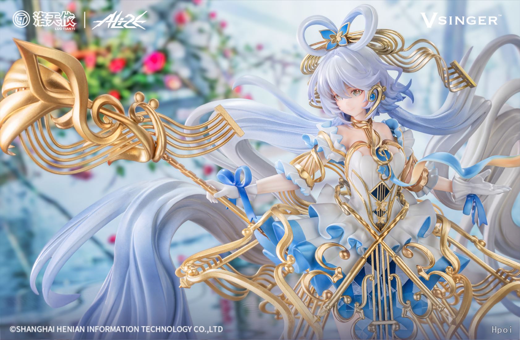 Vsinger Luo Tianyi - Flowing Concerto Ver. 1/7