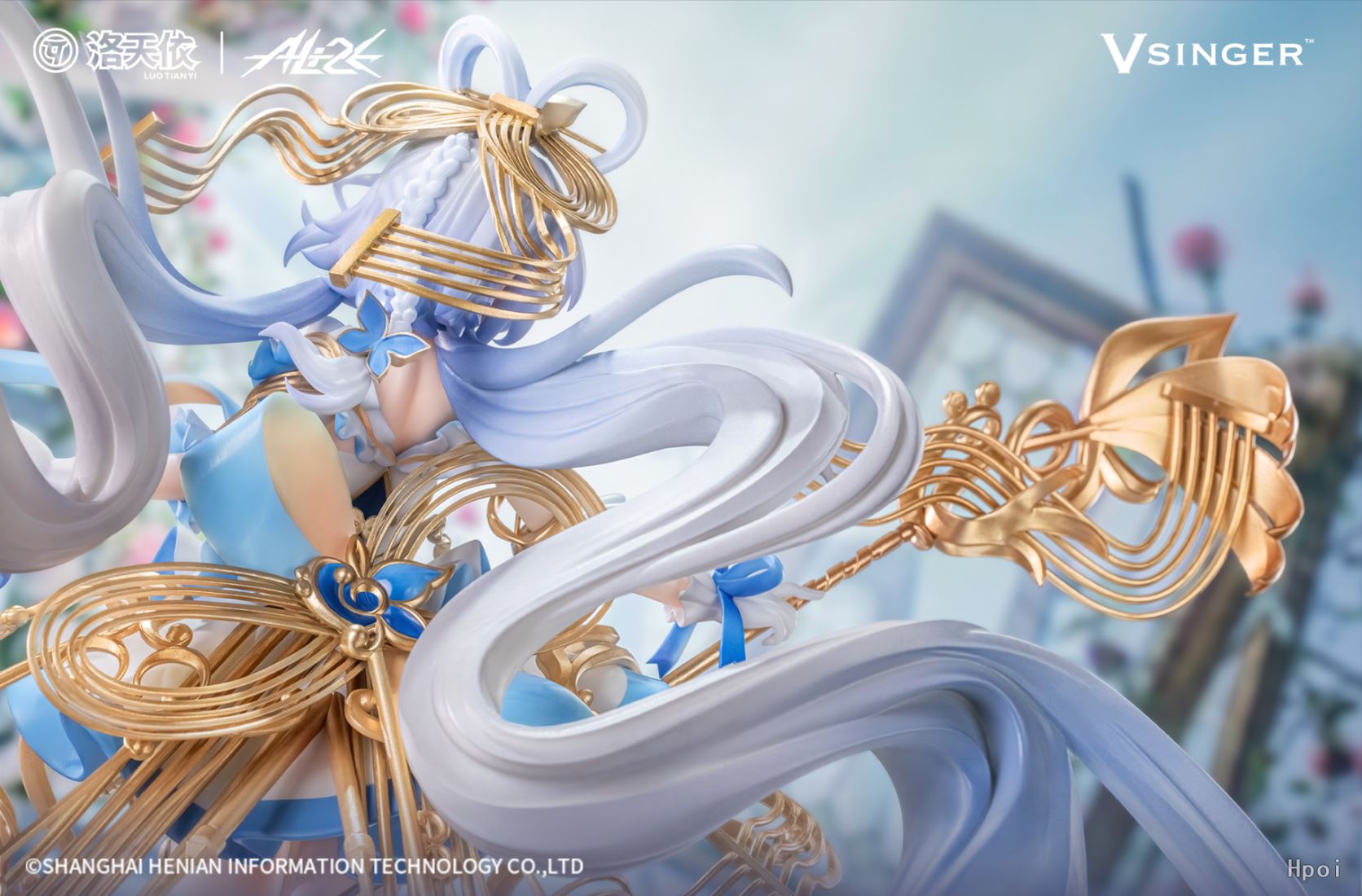Vsinger Luo Tianyi - Flowing Concerto Ver. 1/7