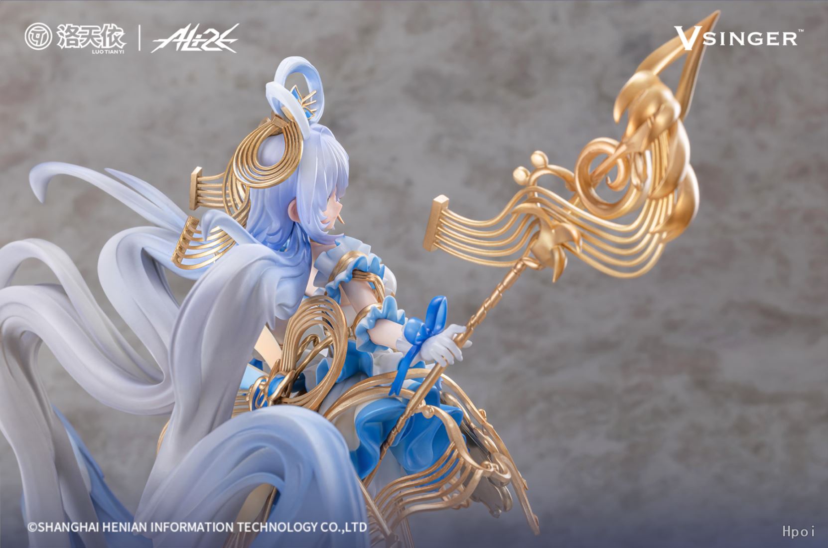 Vsinger Luo Tianyi - Flowing Concerto Ver. 1/7