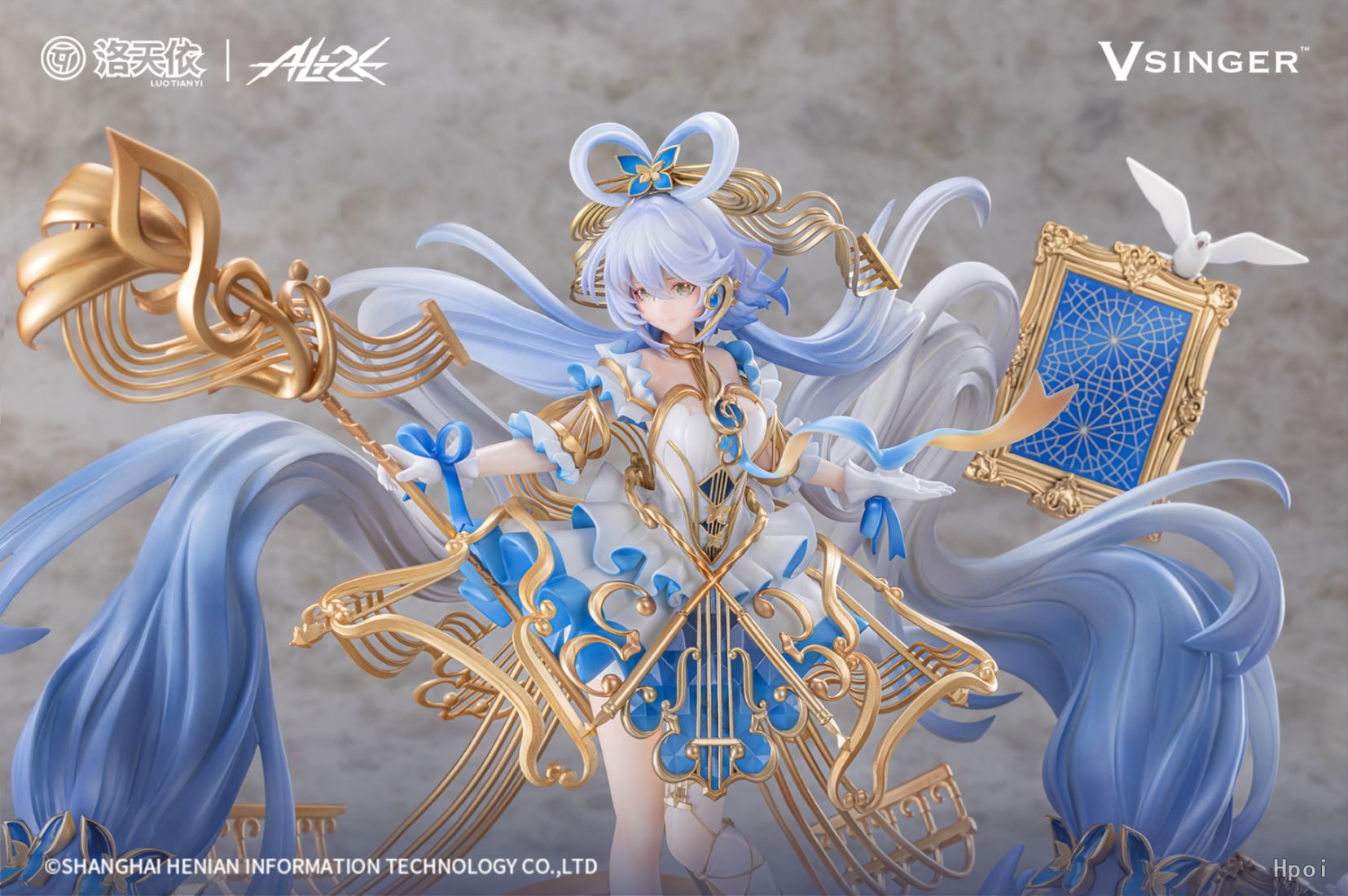 Vsinger Luo Tianyi - Flowing Concerto Ver. 1/7