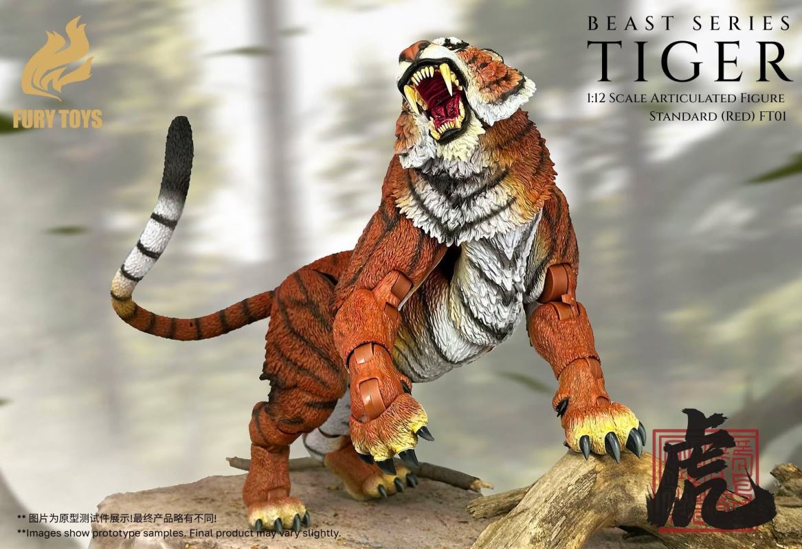 Beast Series Maya Temple Tiger