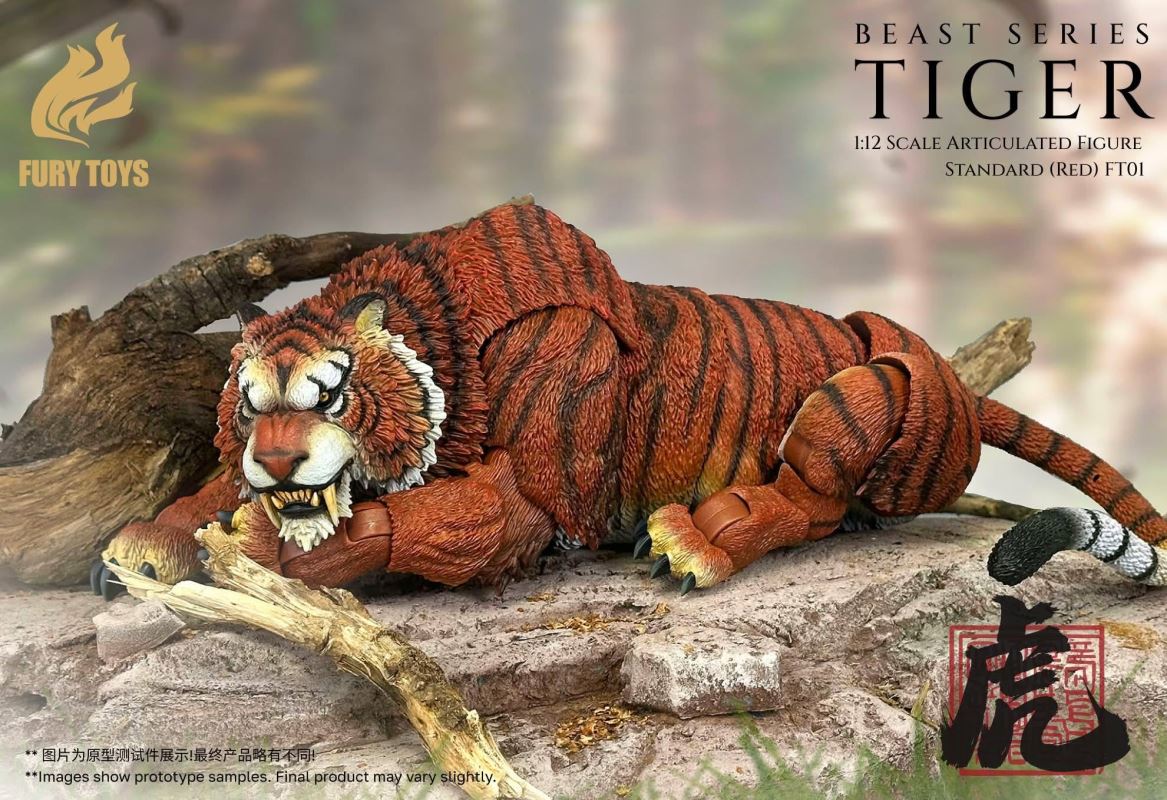 Beast Series Maya Temple Tiger