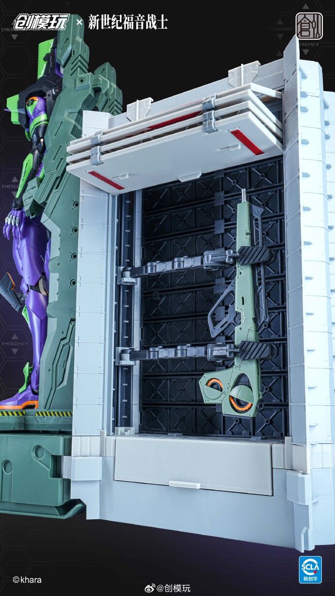 Evangelion Unit‑01