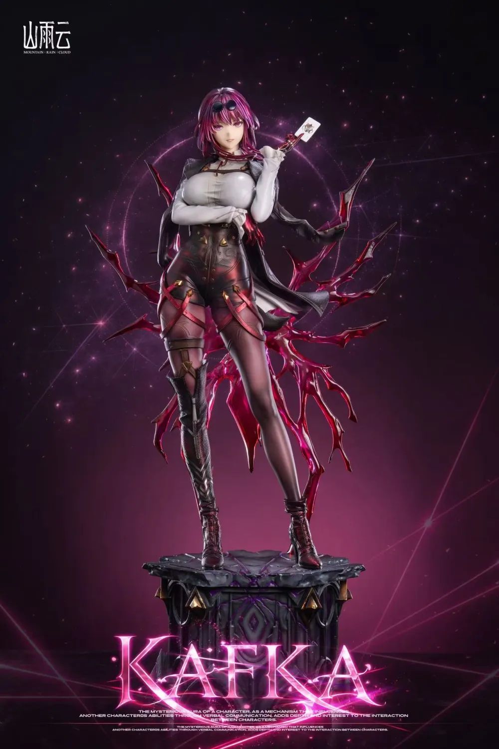 Kafka - Honkai: Star Rail 1/4