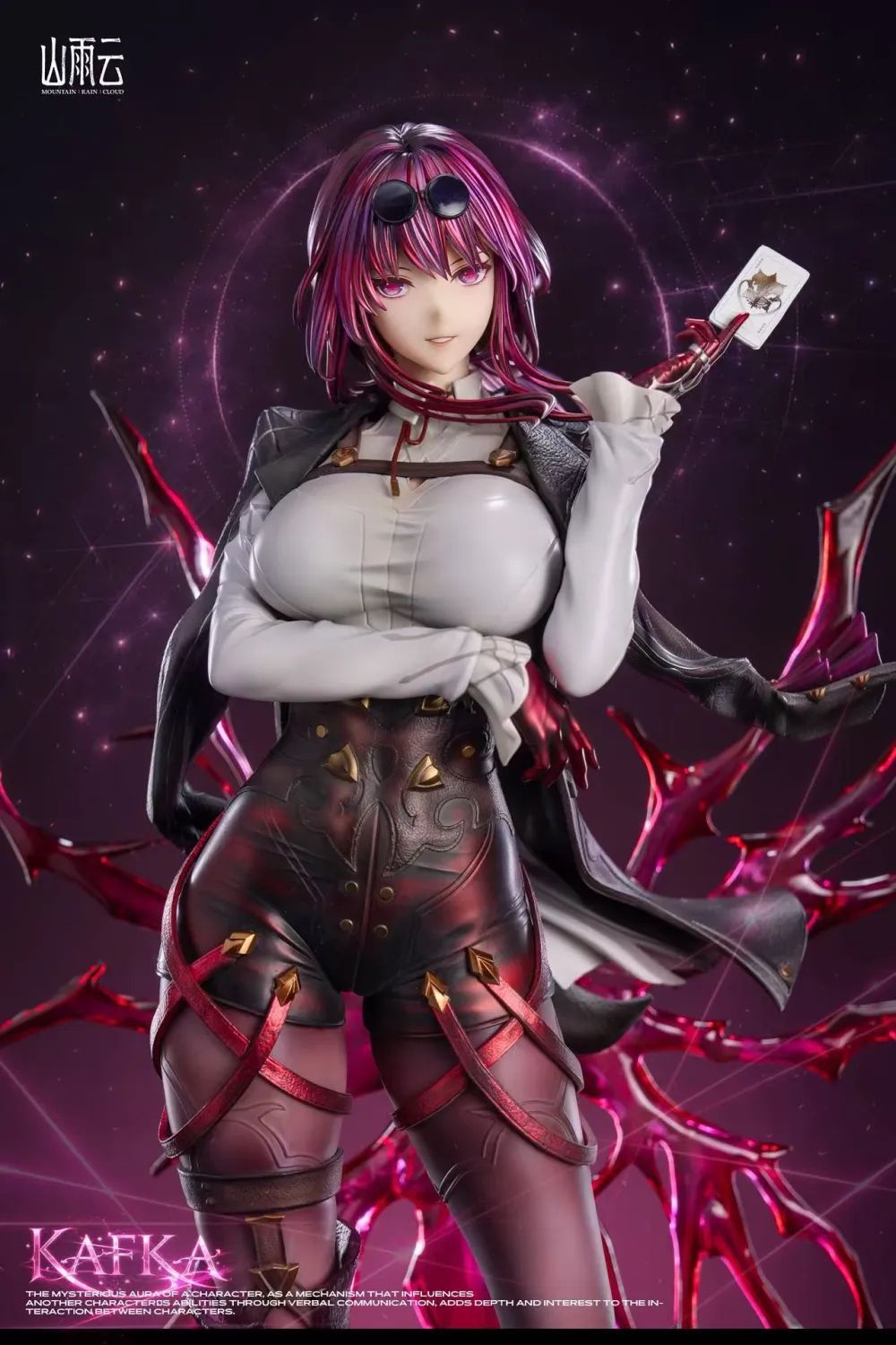 Kafka - Honkai: Star Rail 1/4