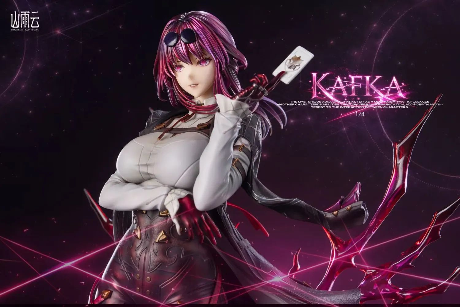 Kafka - Honkai: Star Rail 1/4