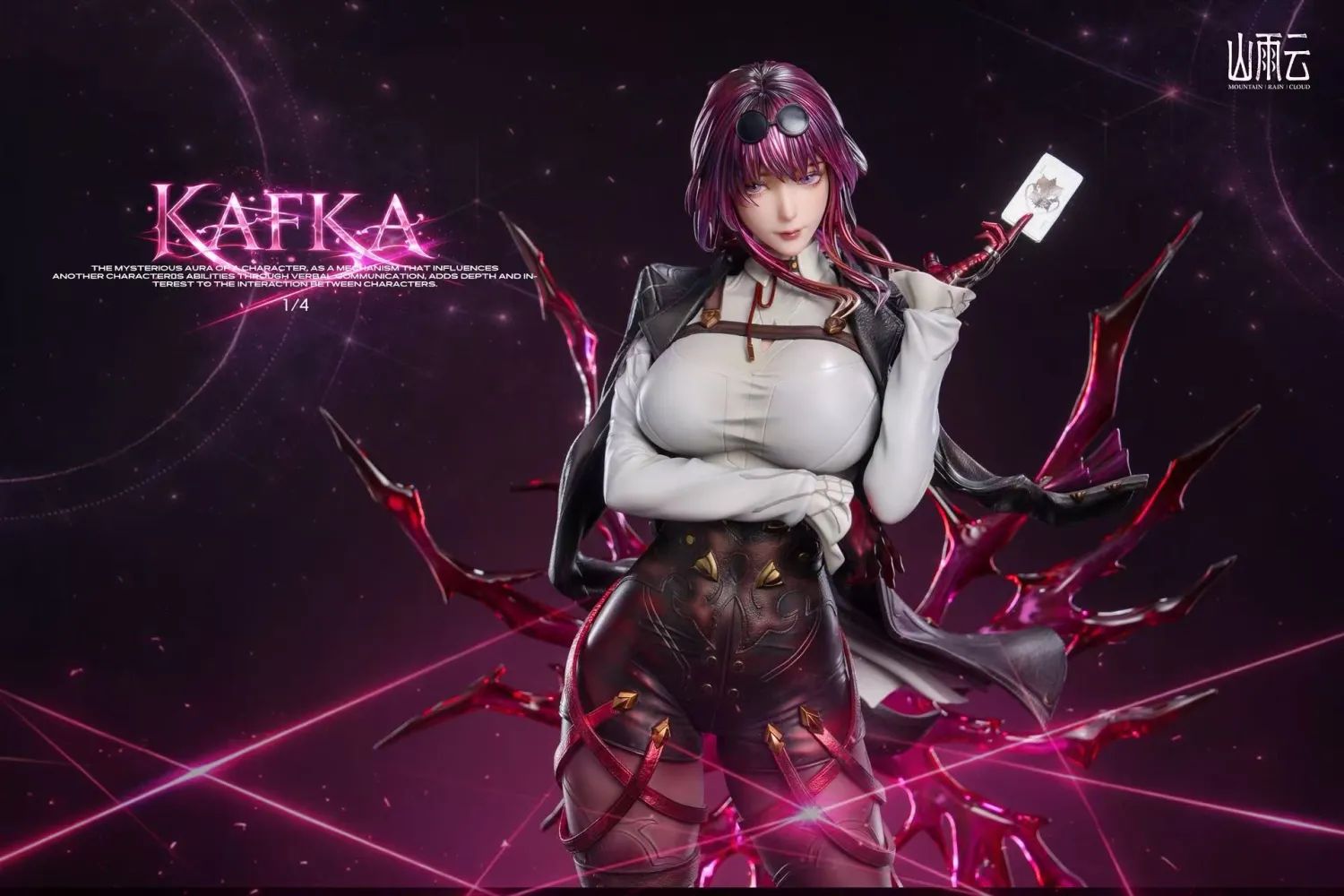 Kafka - Honkai: Star Rail 1/4