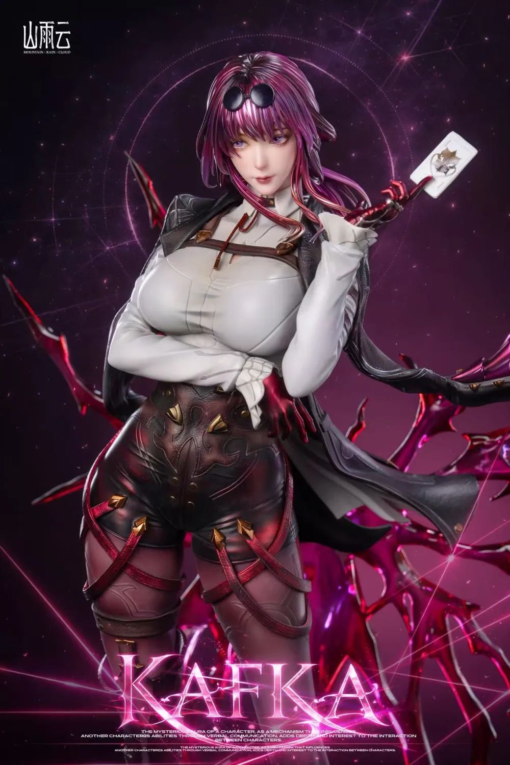 Kafka - Honkai: Star Rail 1/4