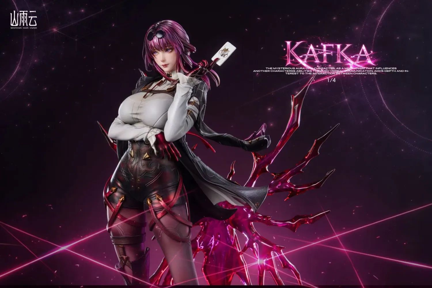 Kafka - Honkai: Star Rail 1/4