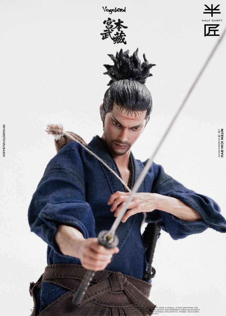 Miyamoto Musashi 1/12