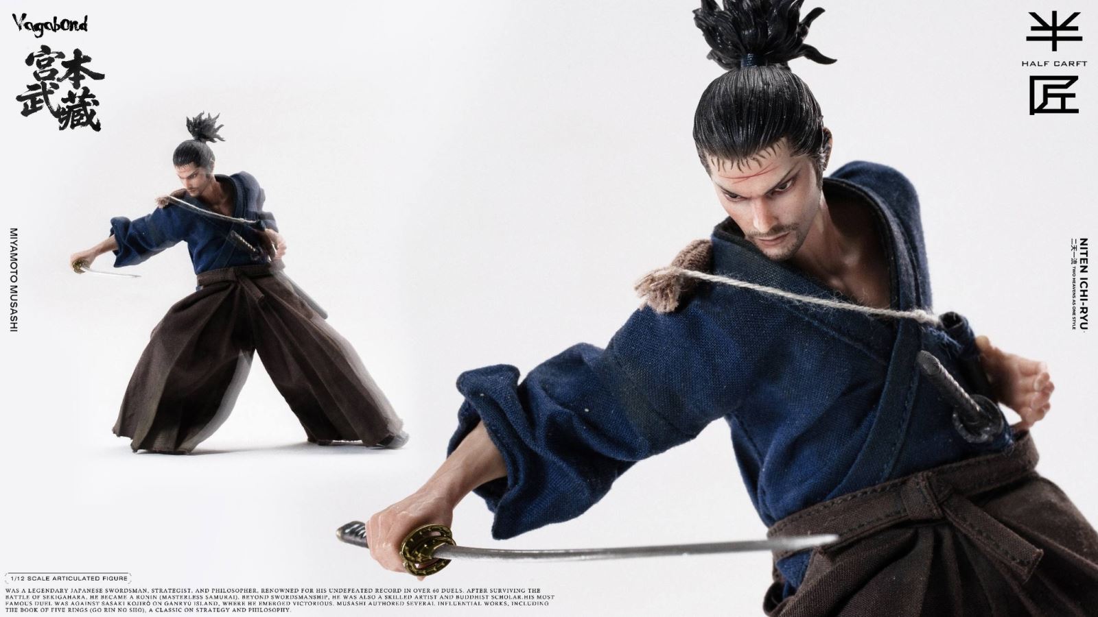 Miyamoto Musashi 1/12
