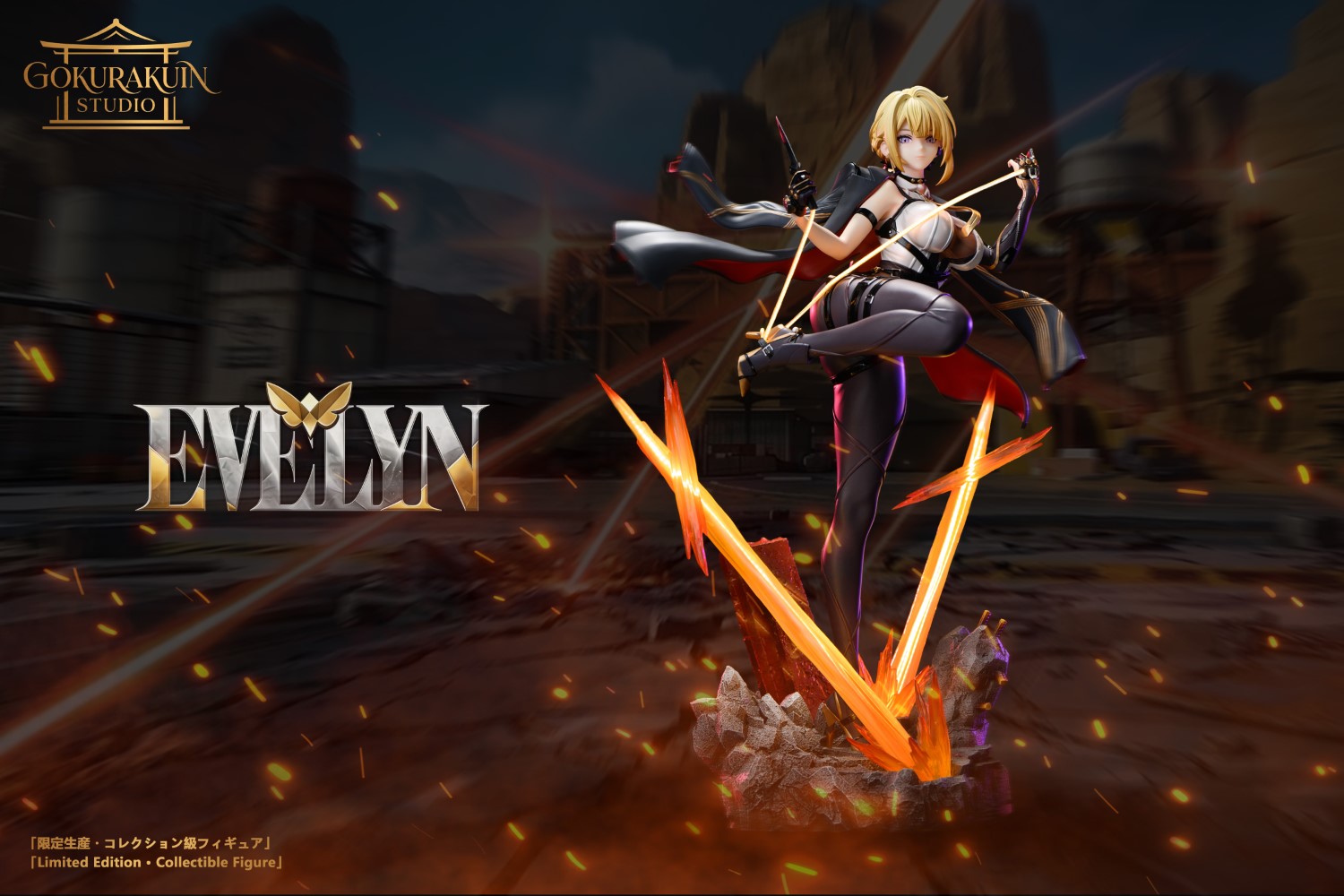 Evelyn Chevalier - Zenless Zone Zero 1/6