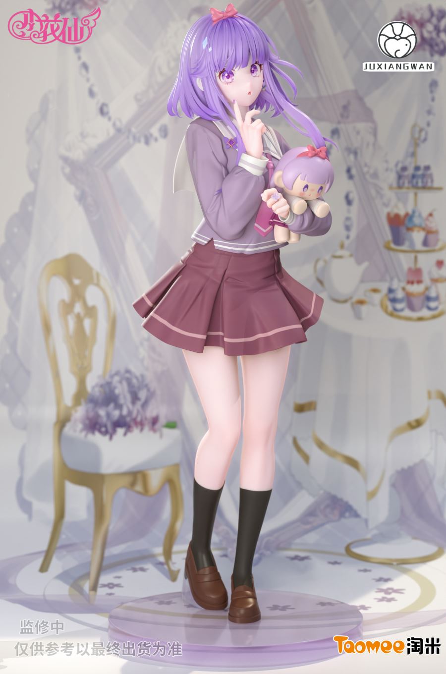 Iridescent Series Fairy Flora Fill