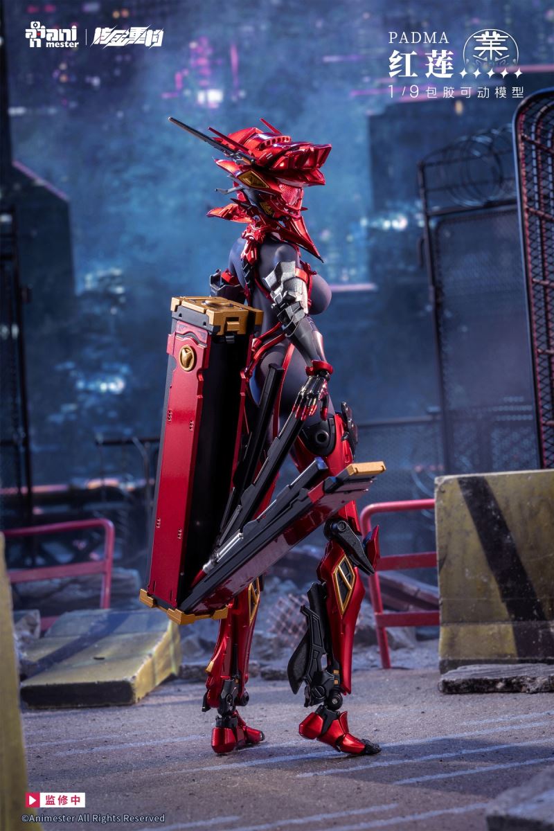 Core Metal Reconstruction Crimson Padma 1/9