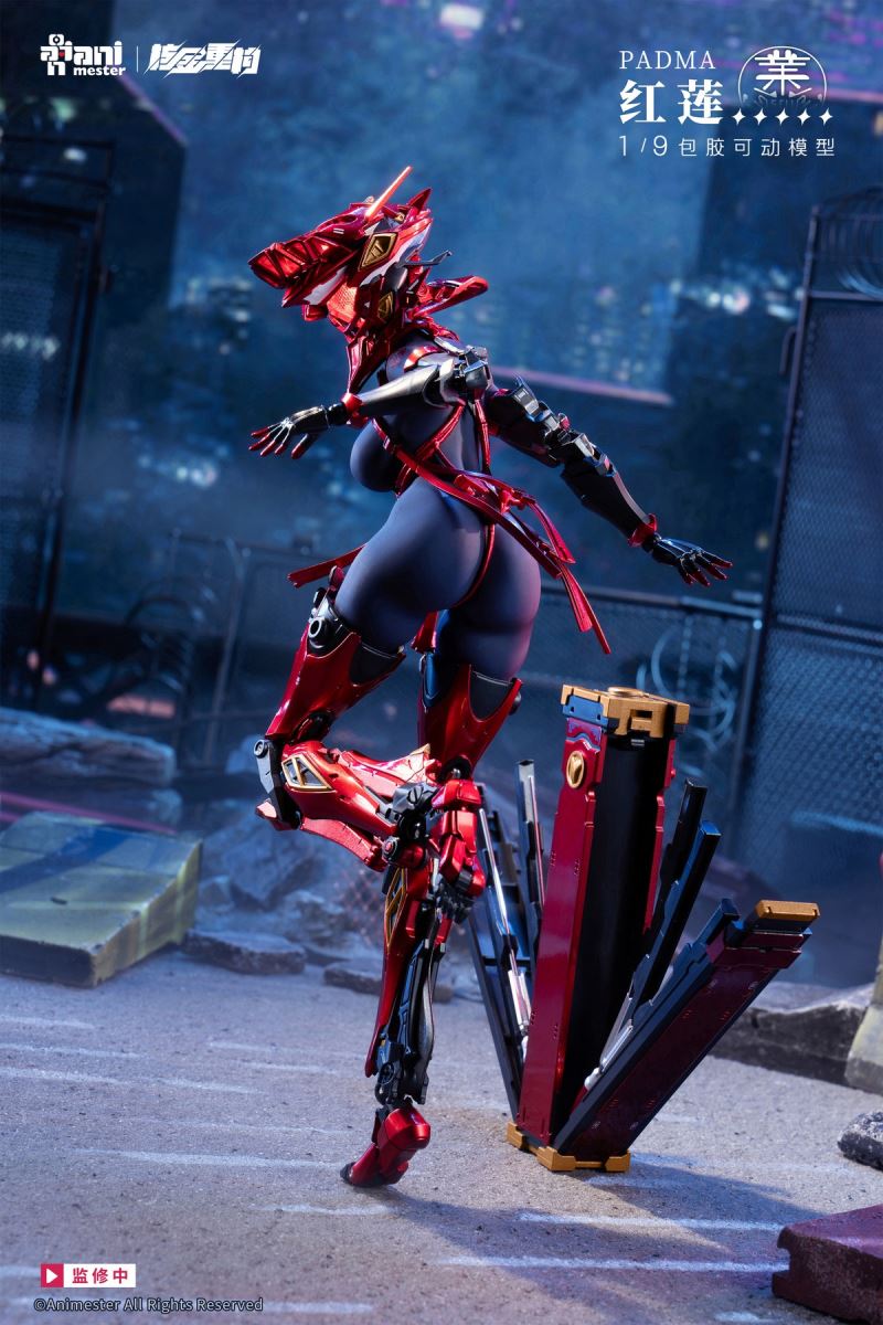 Core Metal Reconstruction Crimson Padma 1/9