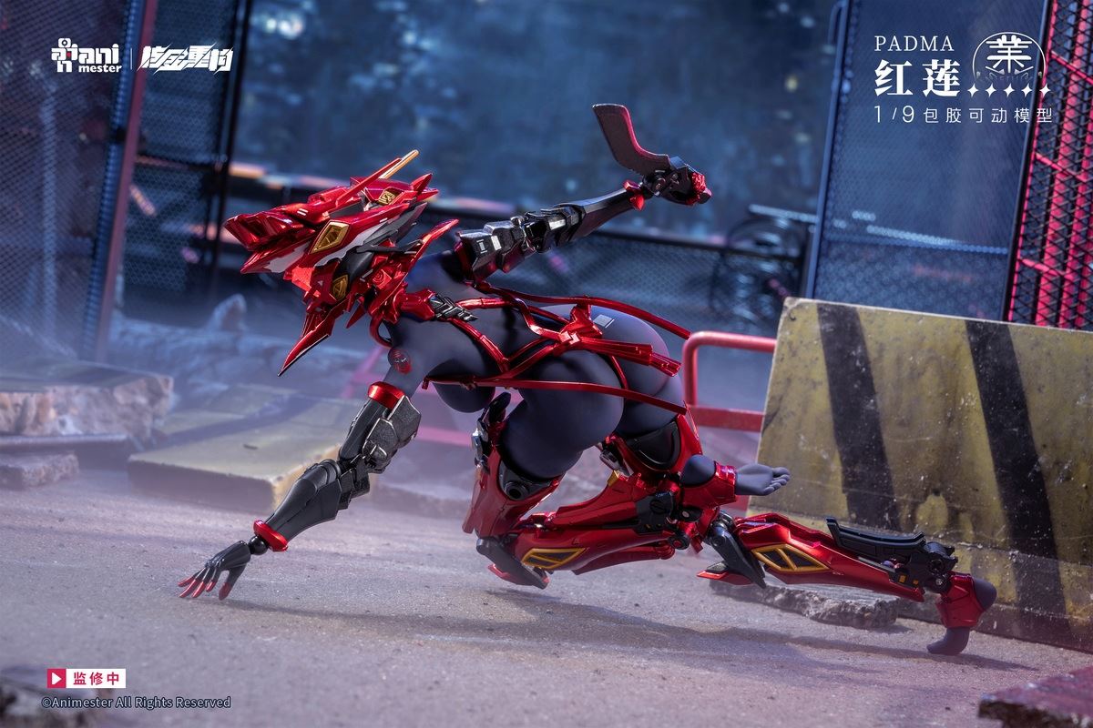 Core Metal Reconstruction Crimson Padma 1/9