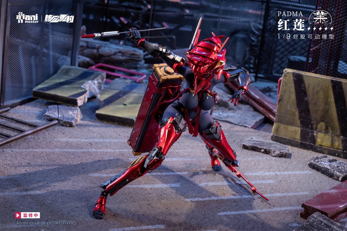 Core Metal Reconstruction Crimson Padma 1/9