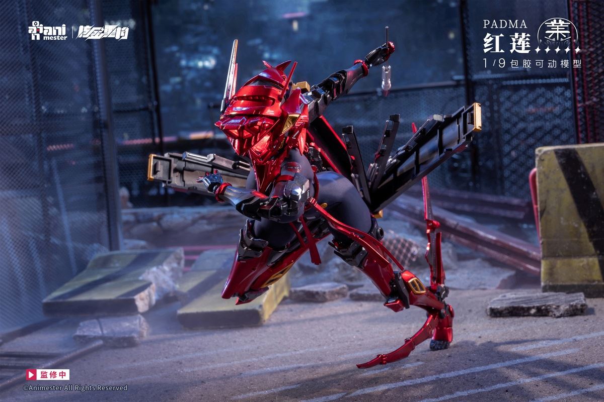 Core Metal Reconstruction Crimson Padma 1/9