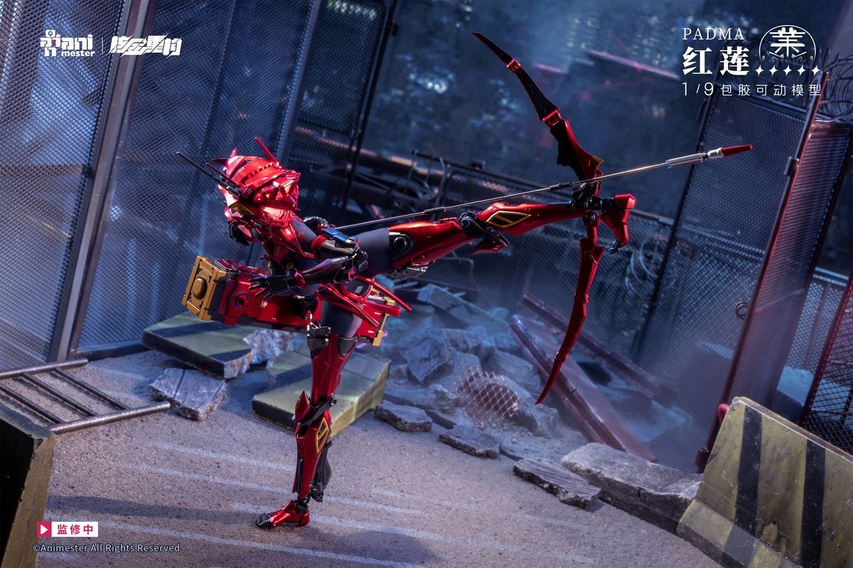 Core Metal Reconstruction Crimson Padma 1/9