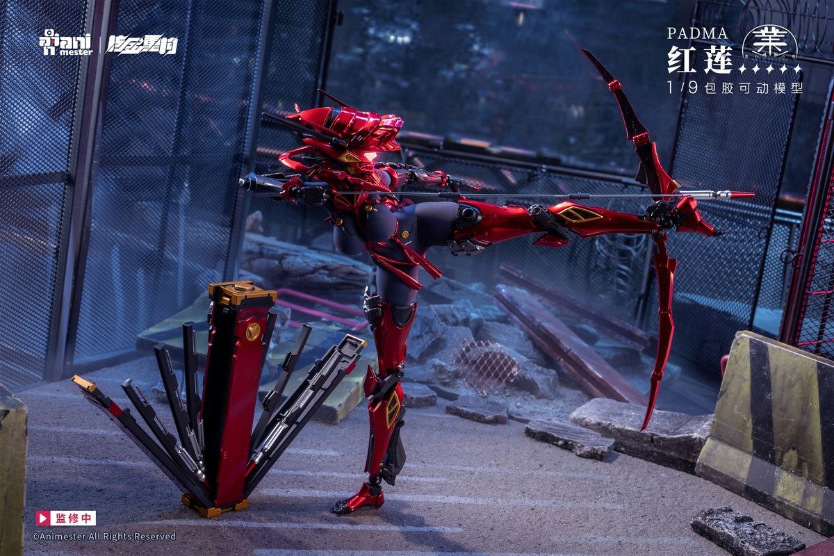 Core Metal Reconstruction Crimson Padma 1/9