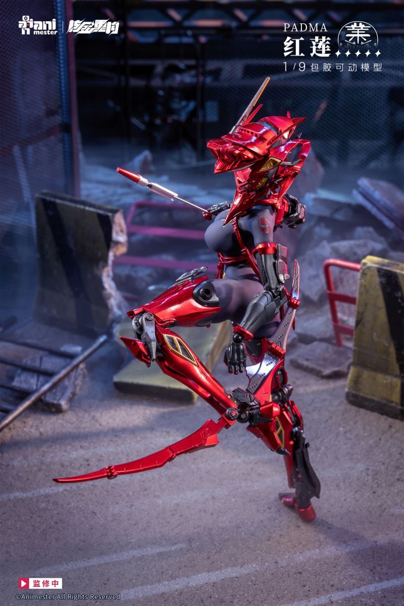 Core Metal Reconstruction Crimson Padma 1/9