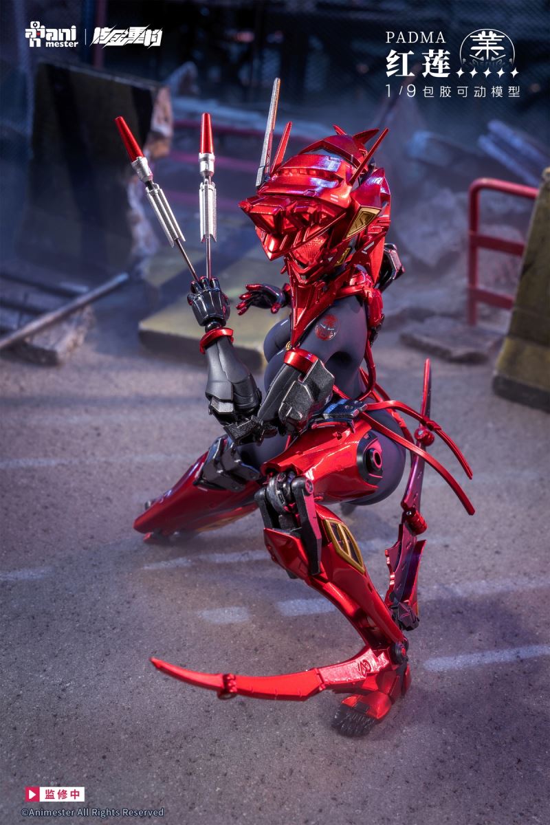 Core Metal Reconstruction Crimson Padma 1/9