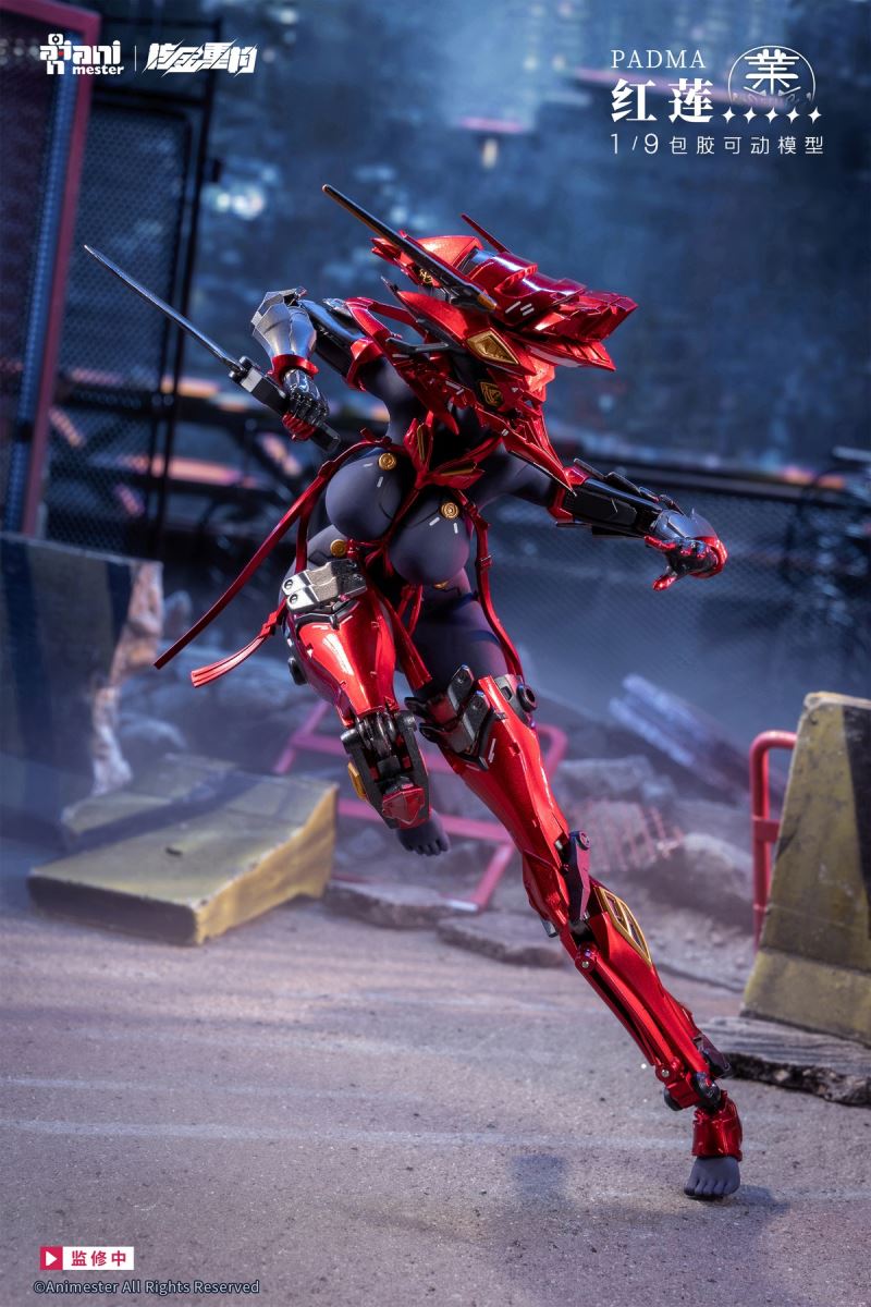 Core Metal Reconstruction Crimson Padma 1/9