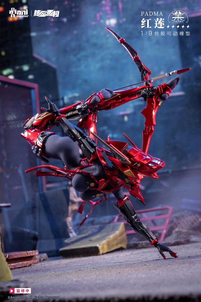 Core Metal Reconstruction Crimson Padma 1/9