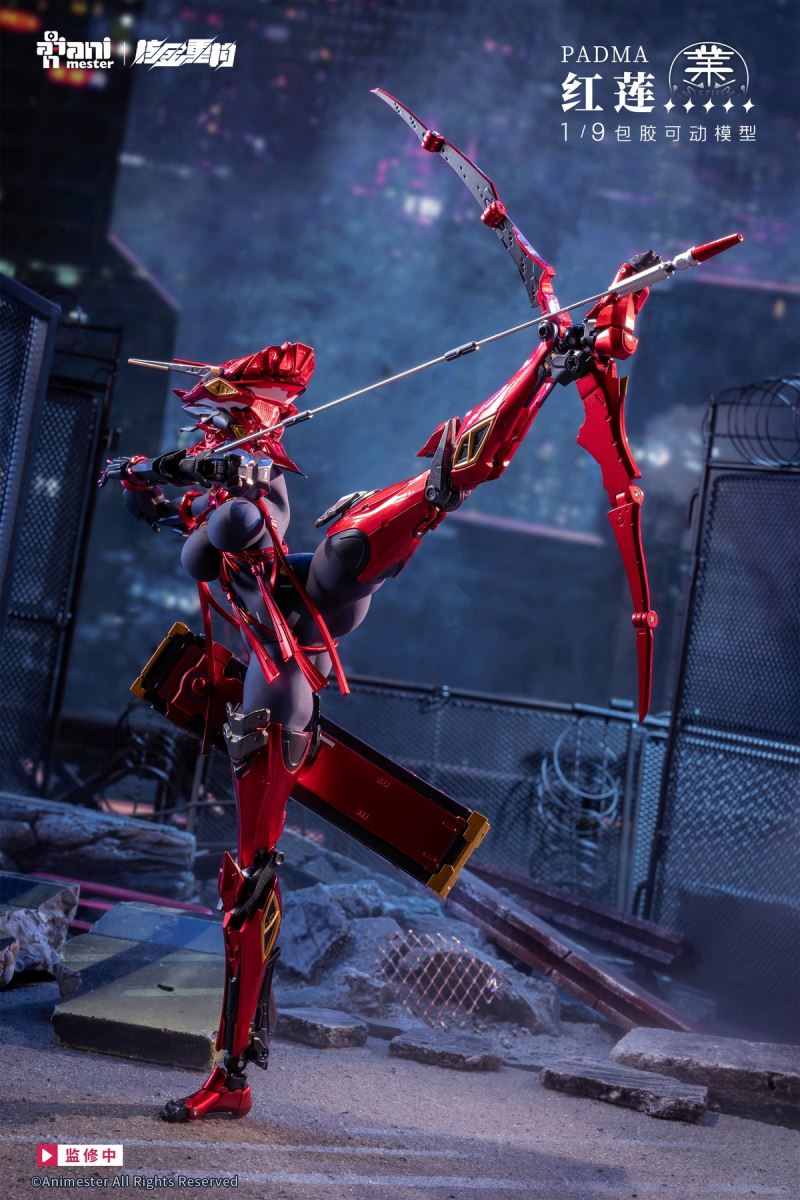 Core Metal Reconstruction Crimson Padma 1/9