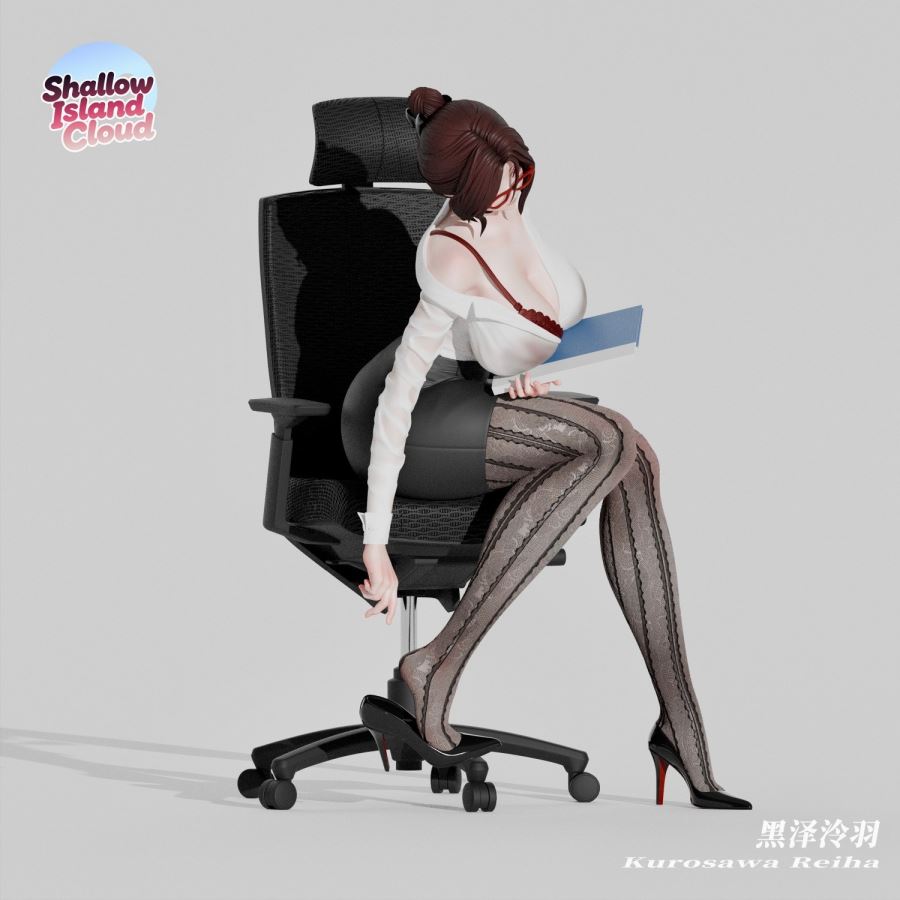 Reiwa Kurosawa